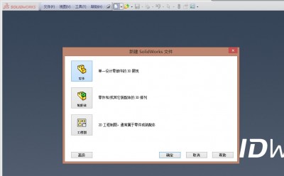 sw运行慢怎么解决